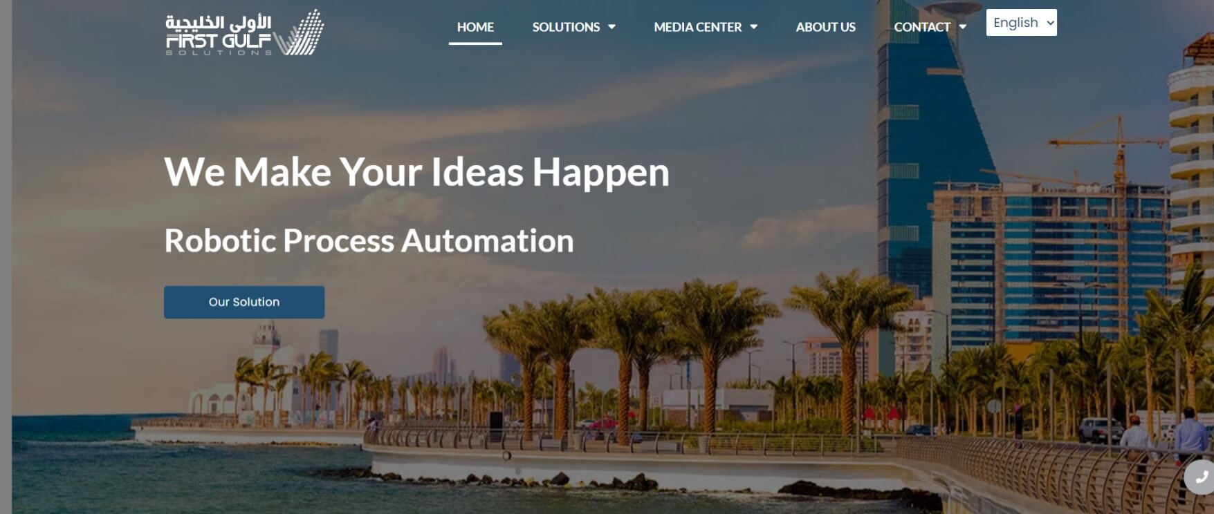 Read more about the article موقع First Gulf Solutions