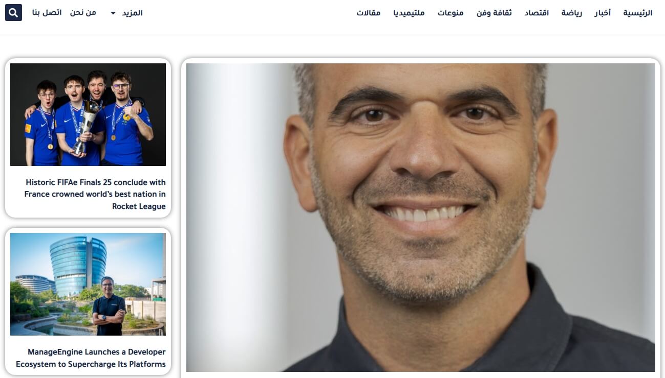 Read more about the article تصميم موقع المملكة نيوز الإخباري